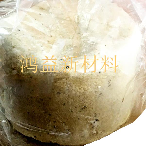 环保铜细化剂 环保铜细化剂