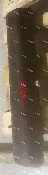 铜硫合金 硫铜合金 CuS9%