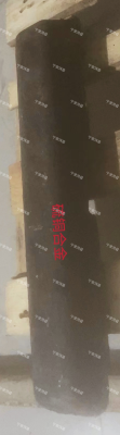 铜硫合金 硫铜合金 CuS9%